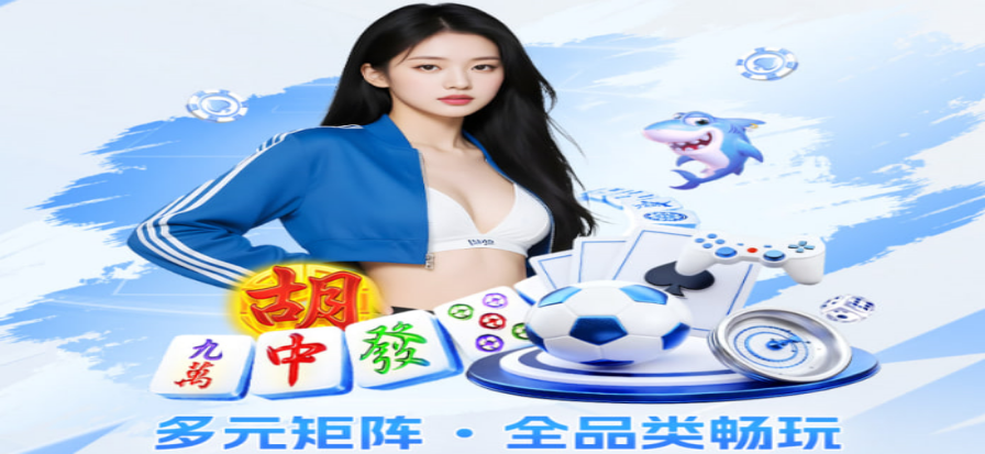 湖人vs开拓者比赛现场氛围